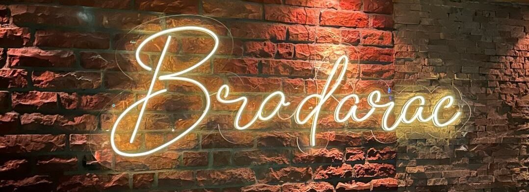 KAFANA BRODARAC
